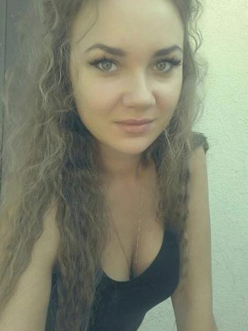 Регина Харизматичная фото 2